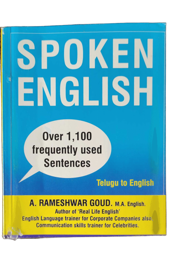 Real life English Volumes by Sri A. Rameshwar Goud - Image 4